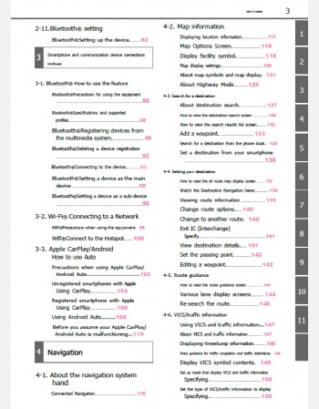 toyota crown crossover 2022 2023 & 2024 navigation & multimedia system manual